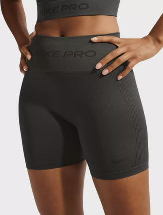 Training Pro Seamless 5” Shorts - Grey - Womens - IF1210-070