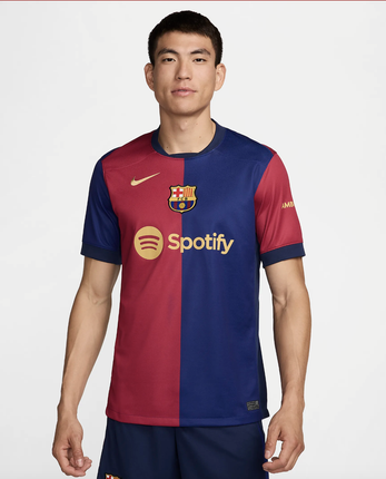 F.C. Barcelona 2024/25 Stadium Home - FN8797-456