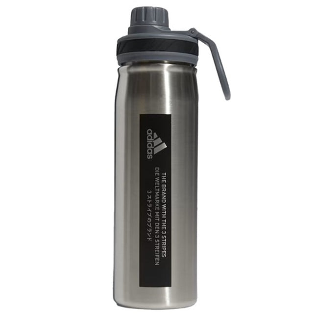 STEEL METAL BOTTLE 600 ML - SILVER/BLACK - 5153233