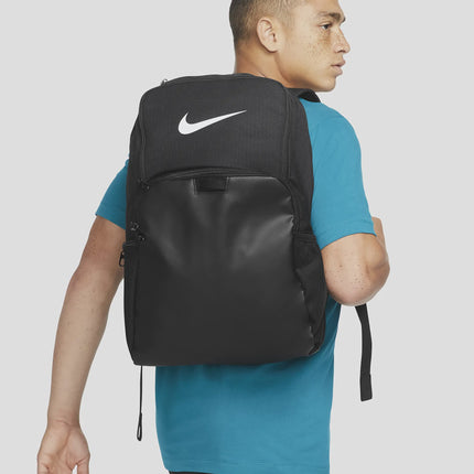 Nike Brasilia 9.5 Training Backpack (Extra Large, 30L) - DM3975-010
