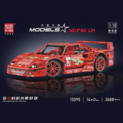 Mouldking 13095 Ferrari F40