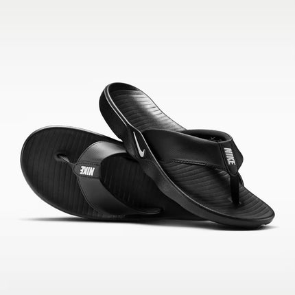 Unisex Nike Marina - IH2380-001