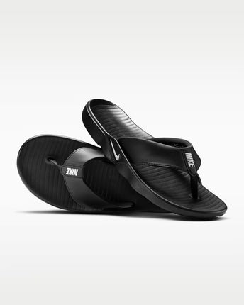 Unisex Nike Marina - IH2380-001