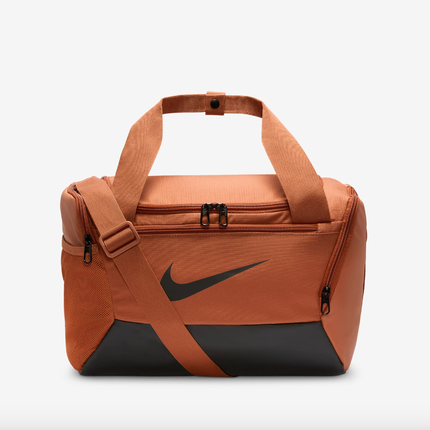 Nike Brasilia 9.5 Training Duffel Bag (Extra-Small, 25L) - DM3977-825