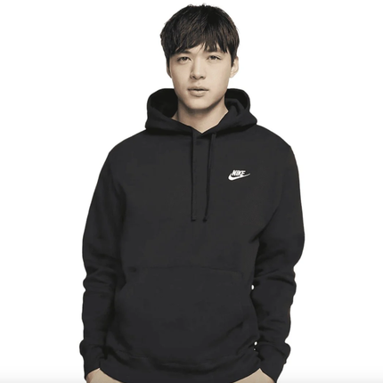 Nike Men's Sportswear Club Fleece Pullover Hoodie -BV2654-010