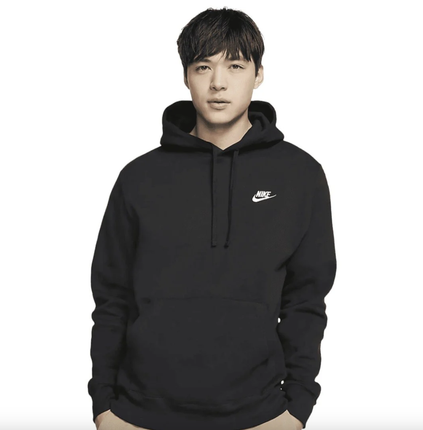 Nike Men's Sportswear Club Fleece Pullover Hoodie -BV2654-010
