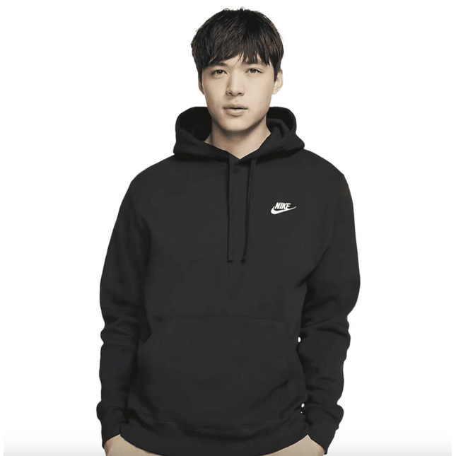 Nike Men's Sportswear Club Fleece Pullover Hoodie -BV2654-010