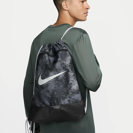 Nike Brasilia 9.5 Drawstring Bag - FZ2613-068