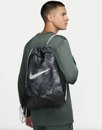 Nike Brasilia 9.5 Drawstring Bag - FZ2613-068