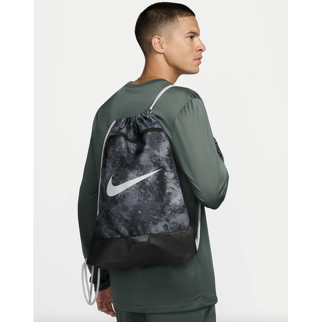 Nike Brasilia 9.5 Drawstring Bag - FZ2613-068