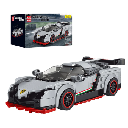 Mould King 27007 The Veneno Mini Sports Car Building Set