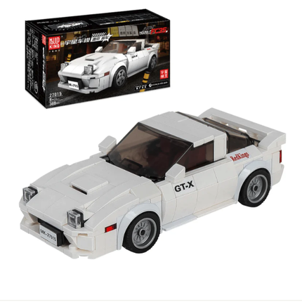 Mould King 27015 RX7 FC35 Car Model Building Set