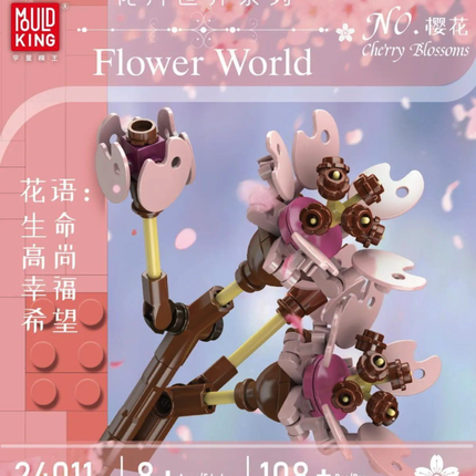 Mould King 24011 Cherry Blossoms Flower Artificial Building Set 108 PCS